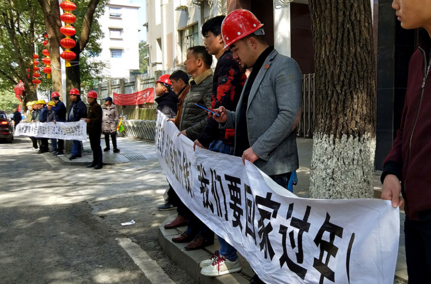 莱斯特城官方：拉塞尔