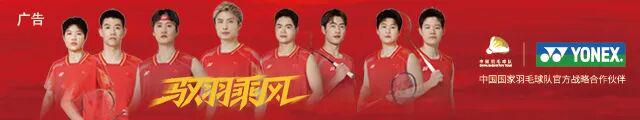 超早期NBA实力榜:马刺领跑,雷霆紧随其后