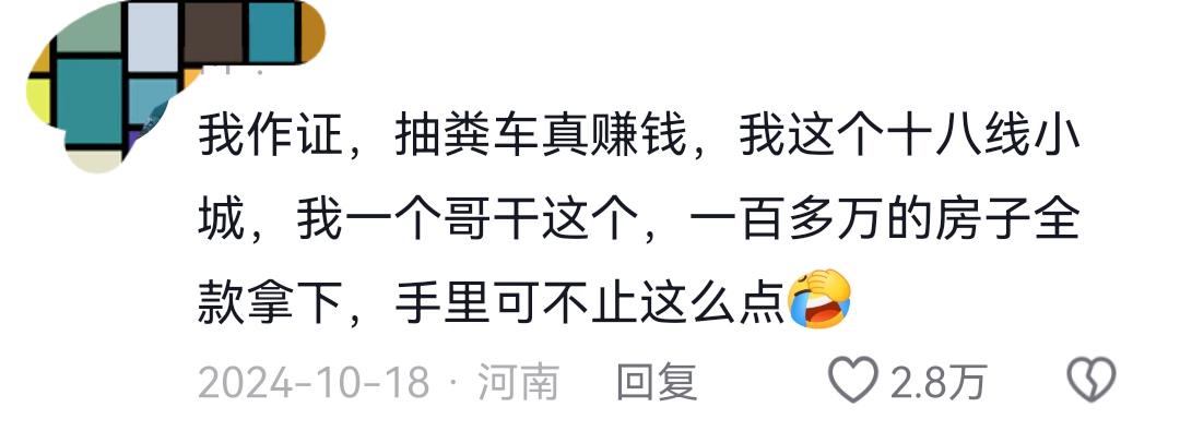 迈克·布朗的NBA冠军履历：尼克斯主帅有多少枚戒指？