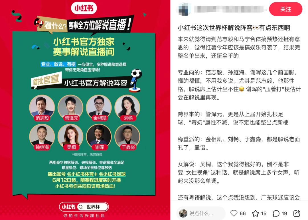 凯恩：克罗地亚是一支很难对付的球队，我们必须对此做好准备