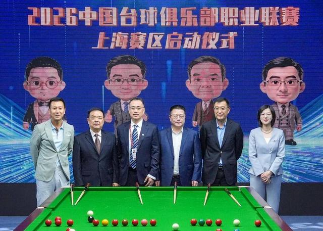2026世界杯海地将对阵苏格兰