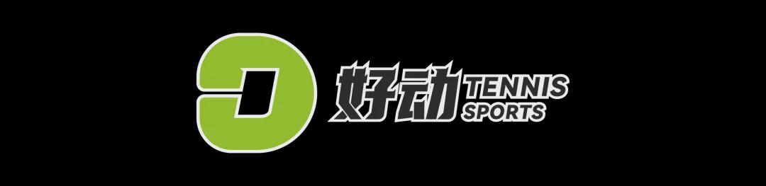 卡马拉：法国拥有世界级球员，但塞内加尔也能书写自己的故事
