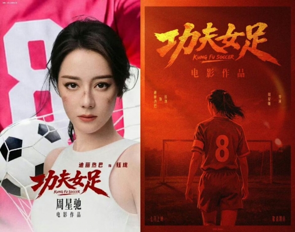 哈兰德哭了！第9次攻破利物浦后含泪致谢球迷：曼城无惧压力仍团结