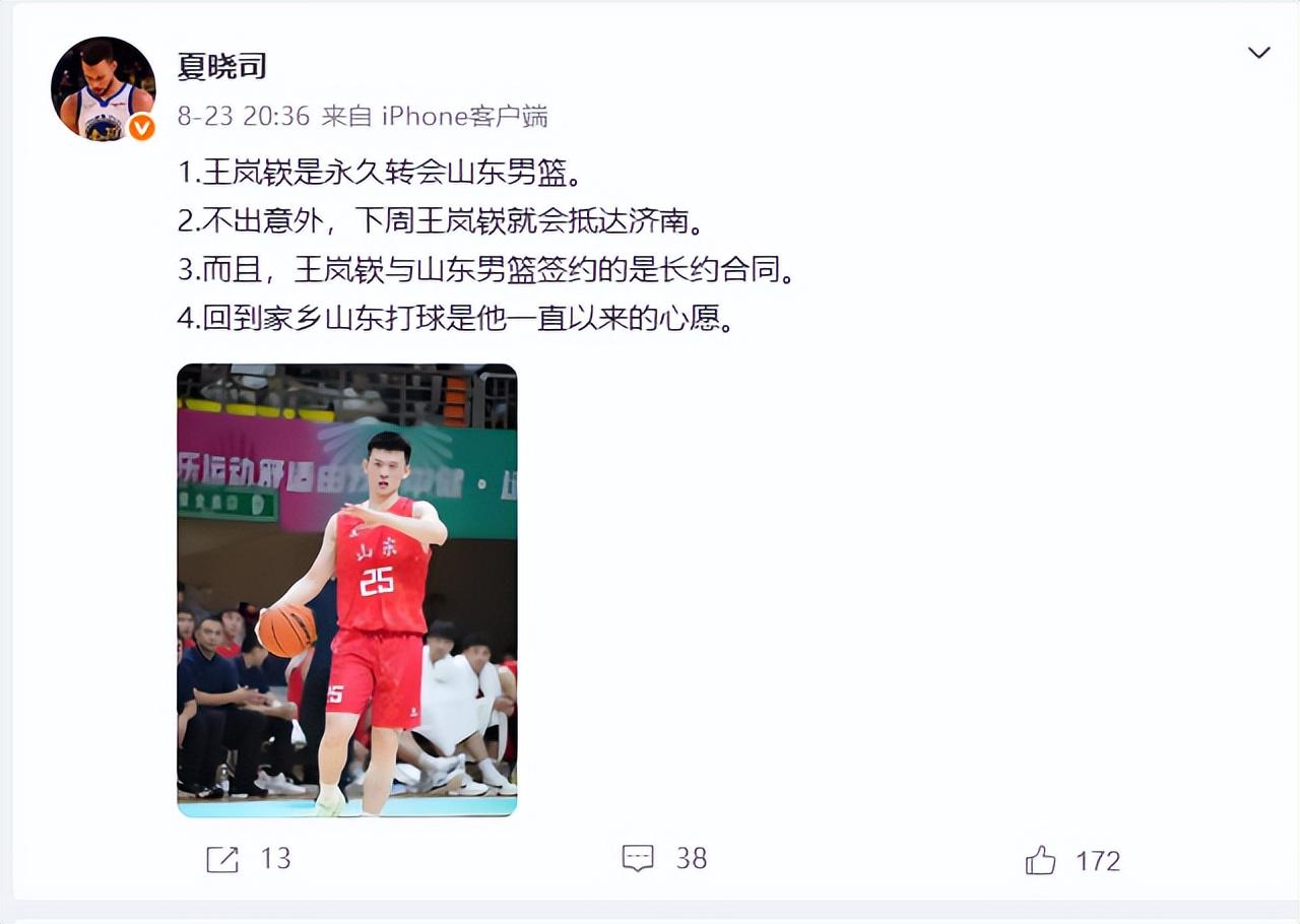 既然一签难求，马拉松为什么还有那么多空名额