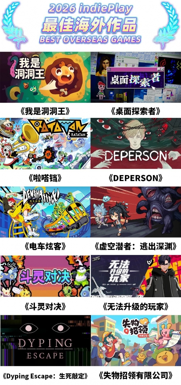 就在刚刚，WTT中国大满贯：奥运亚军遭淘汰！0