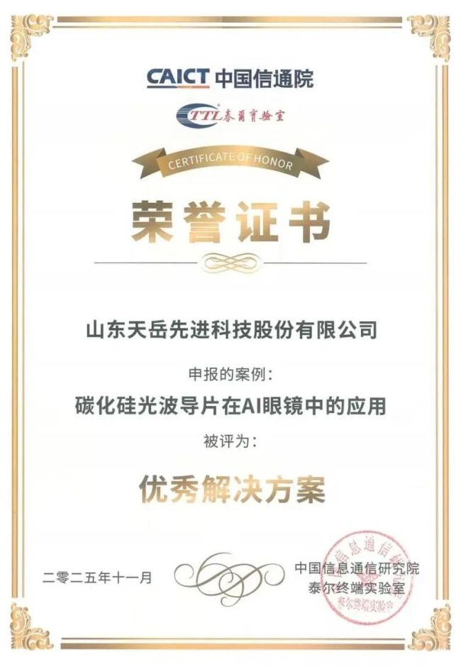 广州极限运动队突破传统快攻模式引领新潮流的深度剖析与展望